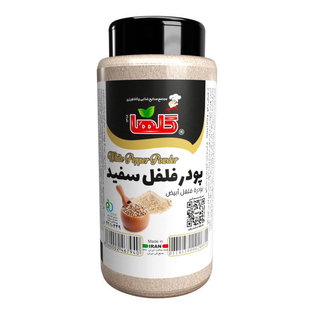 فلفل سفید – P.E.T